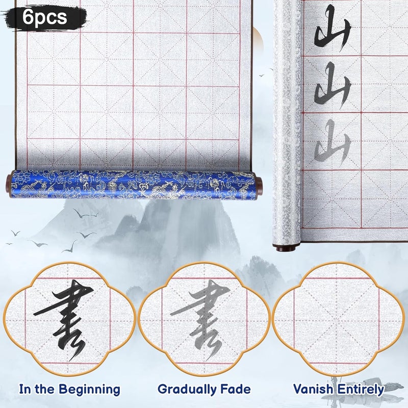 Jaloro 6 Pcs Chinese Calligraphy Cloth Set Magic Writing with Water Canvas No Ink Scroll Canvas Reusable Calligraphy Practice Kit with Brush Pen Plastic Dish Gift for Beginners Home School - Image 4